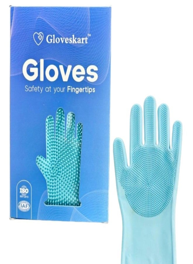 GLOVESKART قفازات سيليكون من GLOVESKART® (5 ألوان)، قفازات تنظيف لغسل الأطباق، المطبخ، الحمام، تنظيف السيارة، العناية بالحيوانات الأليفة، قفازات مطاطية قابلة لإعادة الاستخدام للاستخدام المنزلي، مقاس واحد (عبوة من زوج واحد) (أزرق) - Image 1
